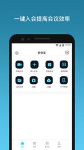 2023110359366698