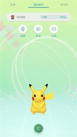 202309141604157906