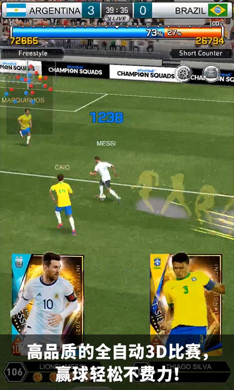 1669778665378094