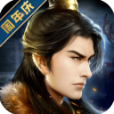 三国志吕布传手机版 v2.0.44