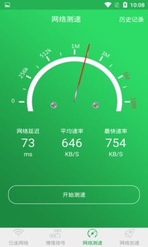 4d2a99220f097ebd00b9b7f35c1190f9