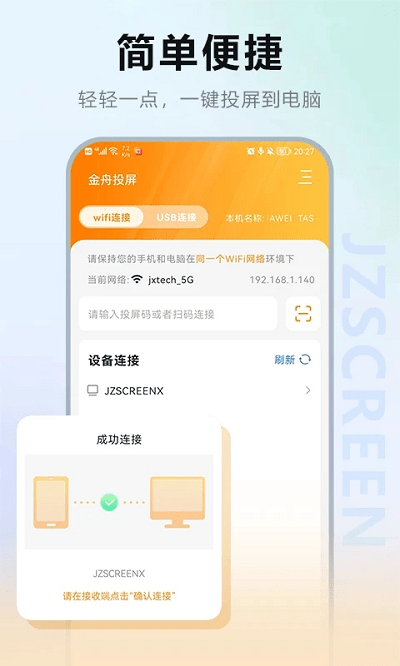 2021121411085911827