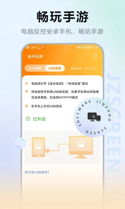 2021121411090013923