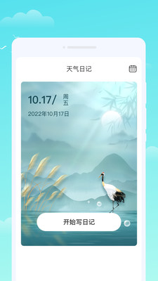 22100505uw5g
