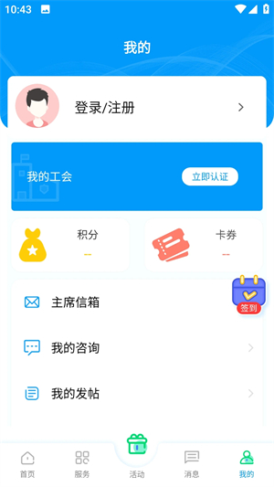 20230726033946864