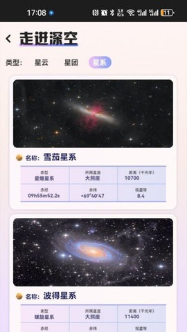 2023110598530215