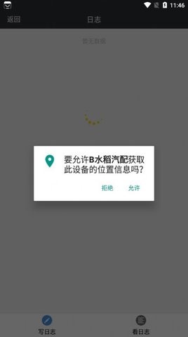 2023110608065588927