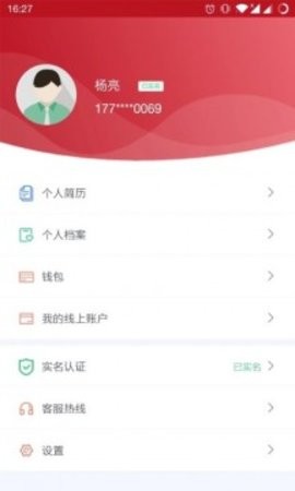 ce50839bd23176a2bc7678a974da37fe