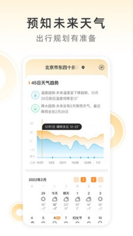 f3307aa088e7bd279f6b82fa310195ba