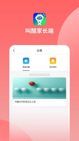 b8c24b2d7198e692c478aa97528f310d