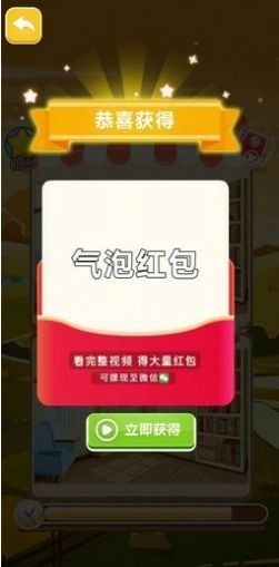 2023110413332769016