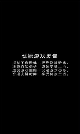 2023110436187644