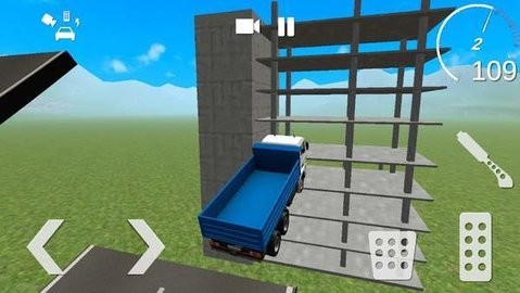 e9724924-d311-4159-8dc3-0da1e255a38d
