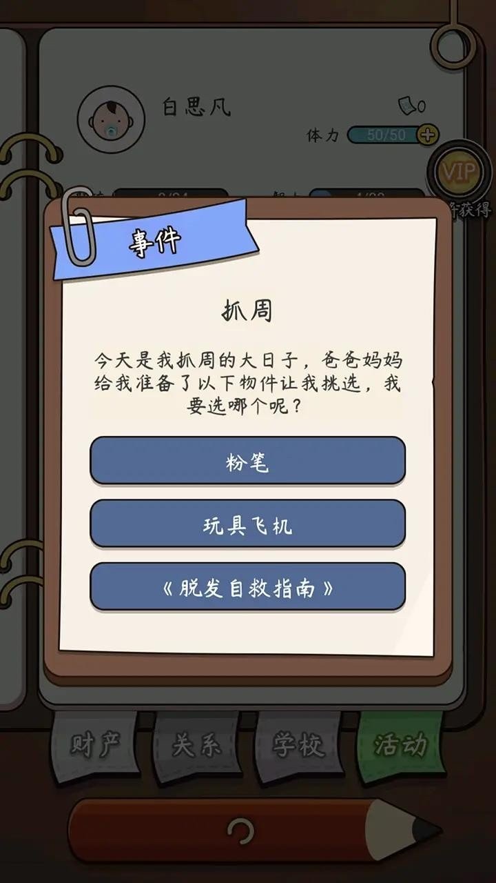 d1553d84-1523-4b6f-8e5d-d117eabcba6d
