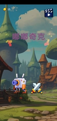 2023110609260959439