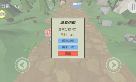 2023110490933357