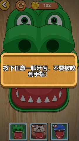 \