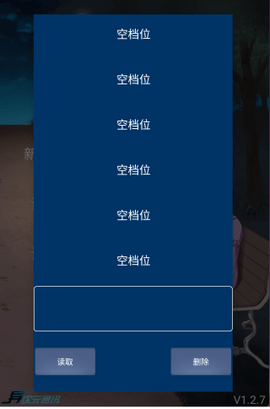20231025171927986080