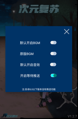 20231025171925118200