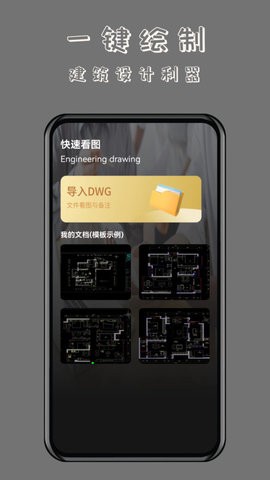 2023102517642764760