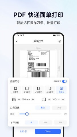 20231026113320653750