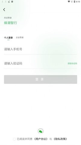 2023110710342552098