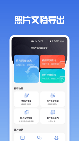 1433a2352b013014e462899ca903091e