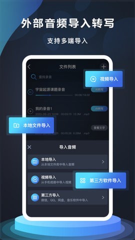 2023110736591780