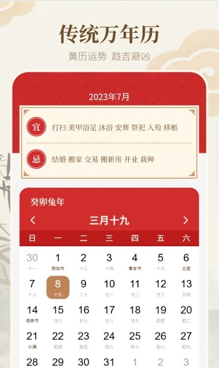 24173133ektr