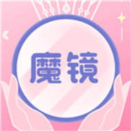 ױ徵 v3.2.4