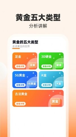 2023110808573053392