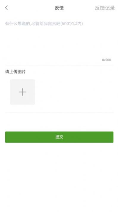 2023102411545047200