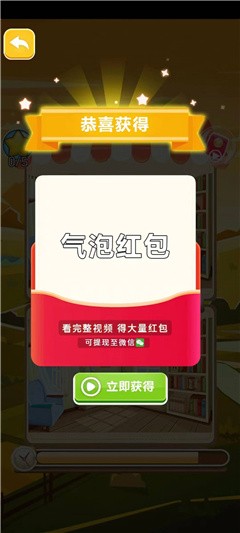 20231101020250343