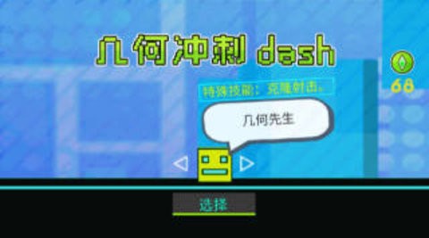 20231024145425431530
