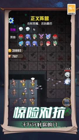 20231024034910787
