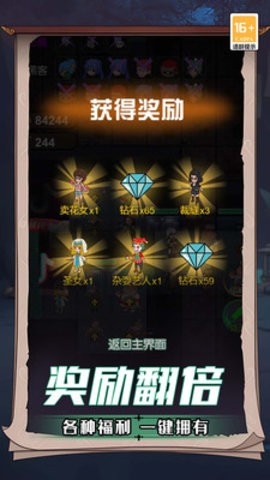 20231024034911757