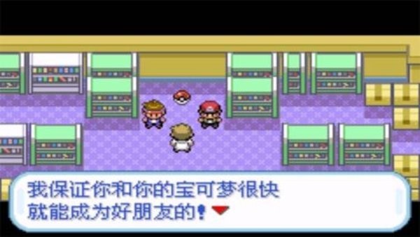 2023062810583506280