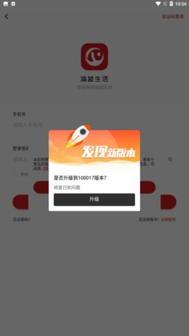 3ab5e50d-eee8-4510-a406-2172d2658913