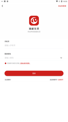738855bc-96cb-4ece-a602-cd14042db65e