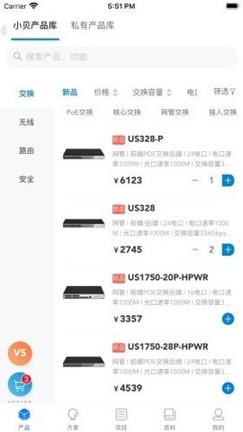 2023714113852219310
