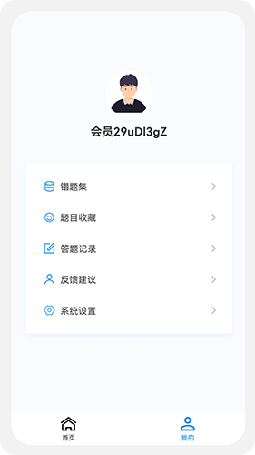 20230829112820783