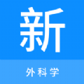ѧ v1.0.0