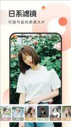 a474370c-3d3f-4fed-84a7-41c658819ffd
