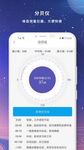 2023110966556932