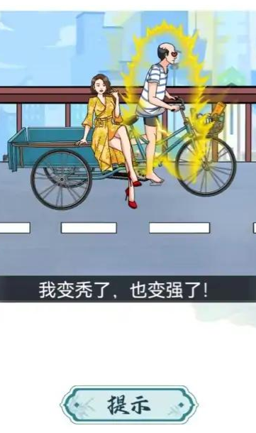 5c49aacd-b766-4aa9-b0a4-64d2155b0d1a