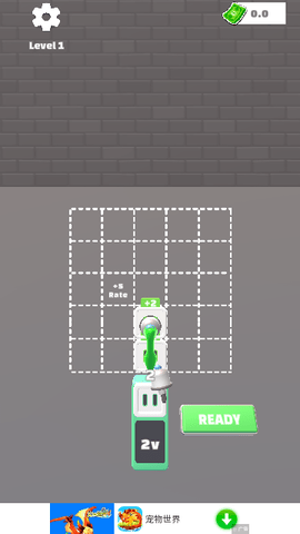 20231031114001832