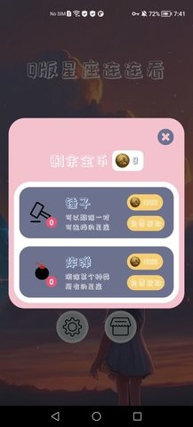 2023110814494034445