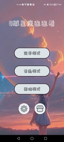 2023110814493978133