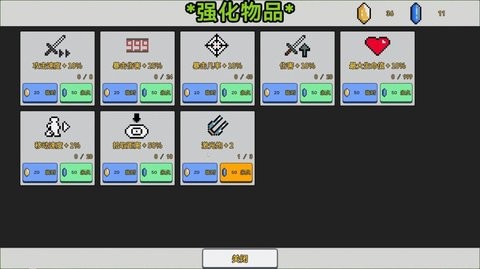 2023110816012089604