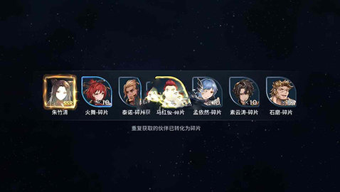\